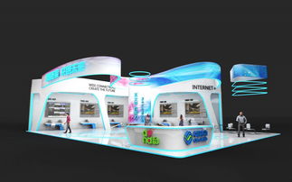 九易優(yōu)秀案例展示 中國(guó)移動(dòng)合作伙伴大會(huì)中國(guó)移動(dòng)政企展區(qū)設(shè)計(jì)及產(chǎn)品發(fā)布會(huì)服務(wù)項(xiàng)目