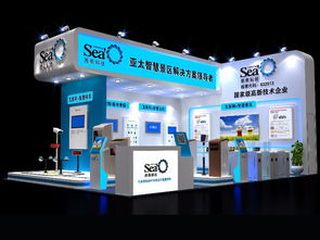 圖 昭昭大展 北京展覽公司 會展公司 展會服務 北京展覽展會