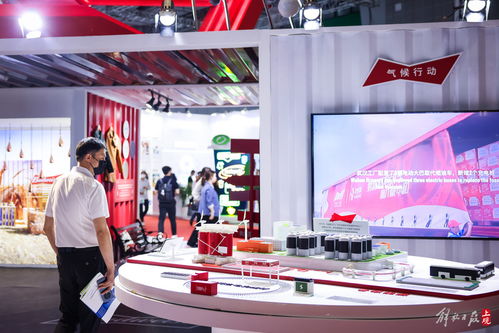 首屆上海碳博會 近600家企業帶來千余種技術和產品,展示碳中和行業風向標