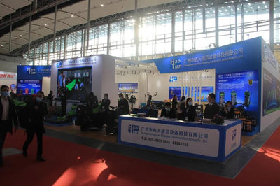 2021廣州酒店用品展覽會(huì)|展會(huì)排期時(shí)間