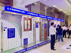 用匠心締造品質,2019年滬佳家裝節暨總裁簽售會圓滿落幕