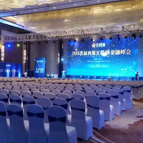 會議會展服務 寧夏盛大傳媒 寧夏會議會展