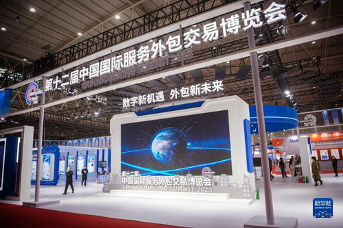 武漢市人民政府門戶網站