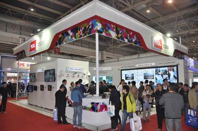 2014年中國國際社會公共安全產品博覽會監控館企業展臺與創新會展服務