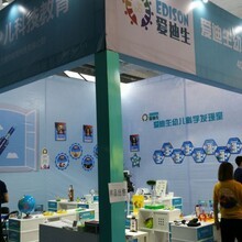 濟南海名縱橫會展服務的專業優勢與發展前景