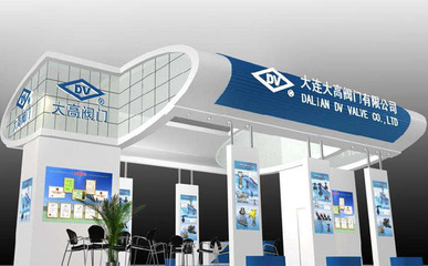 駿澤傳媒 南京地區專業的會議展覽服務與活動策劃